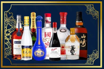 晋城阳城县烟酒回收