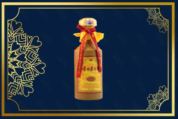 晋城阳城县高价求购回收15年茅台酒