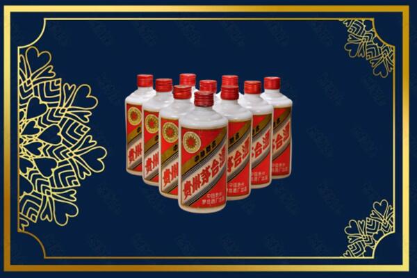 晋城阳城县回收铁盖茅台酒
