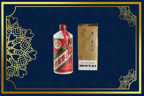 晋城阳城县回收巽风茅台酒