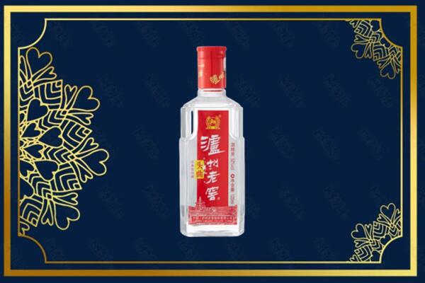 晋城阳城县回收泸州老窖